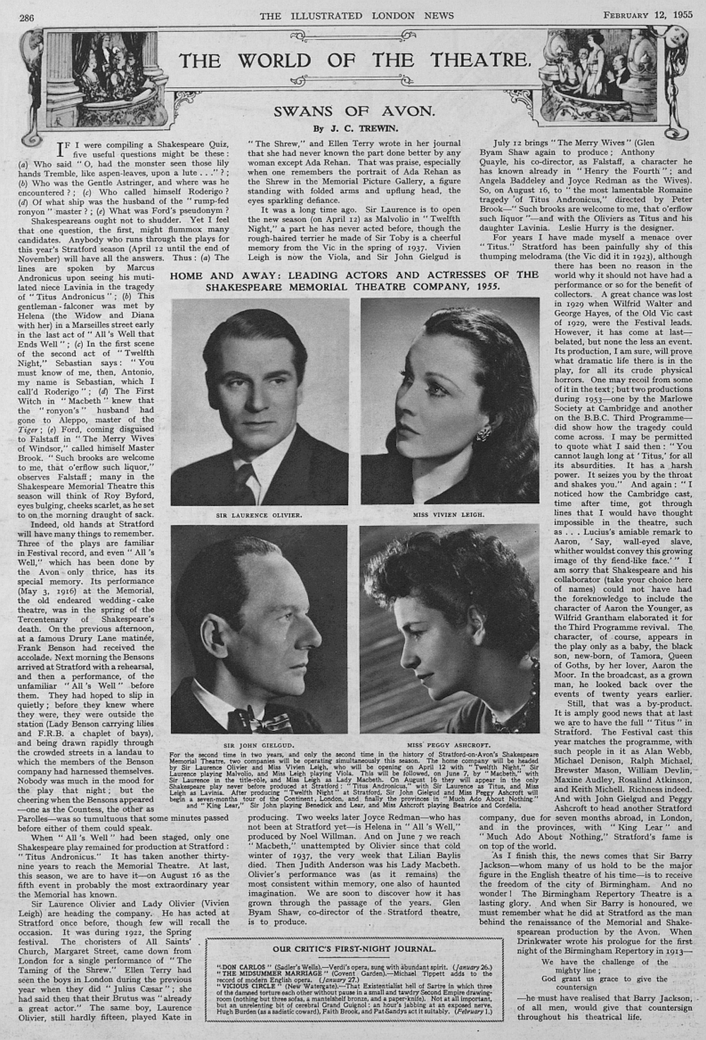 February 12th 1955
